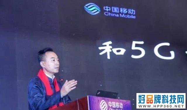 中国移动突宣布！套餐58以下的用户“遭殃”，网友：4G也不放过？