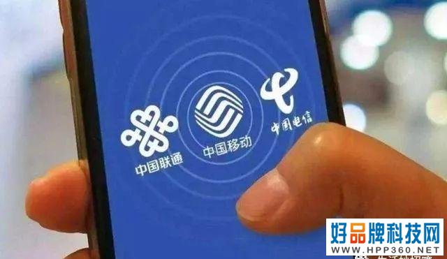 中国移动突宣布！套餐58以下的用户“遭殃”，网友：4G也不放过？