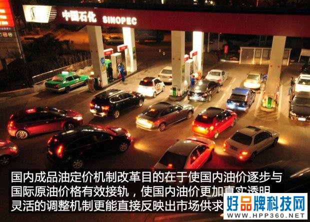 中国汽车生活十年：汽车周边的那些事