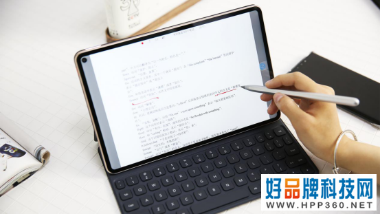  华为MatePad Pro智慧体验 高效便捷堪称线上工作学习最强工具