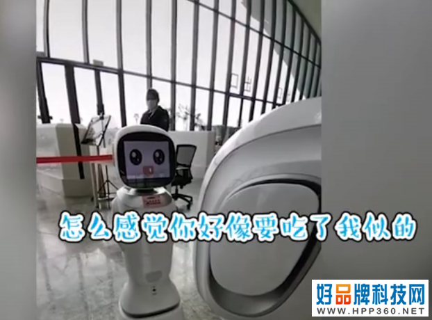 搞笑！江西省图书馆两名机器人吵架走红网络，网友：像极了情侣