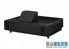 爱普生CB-805F超短焦投影机 现货15500元