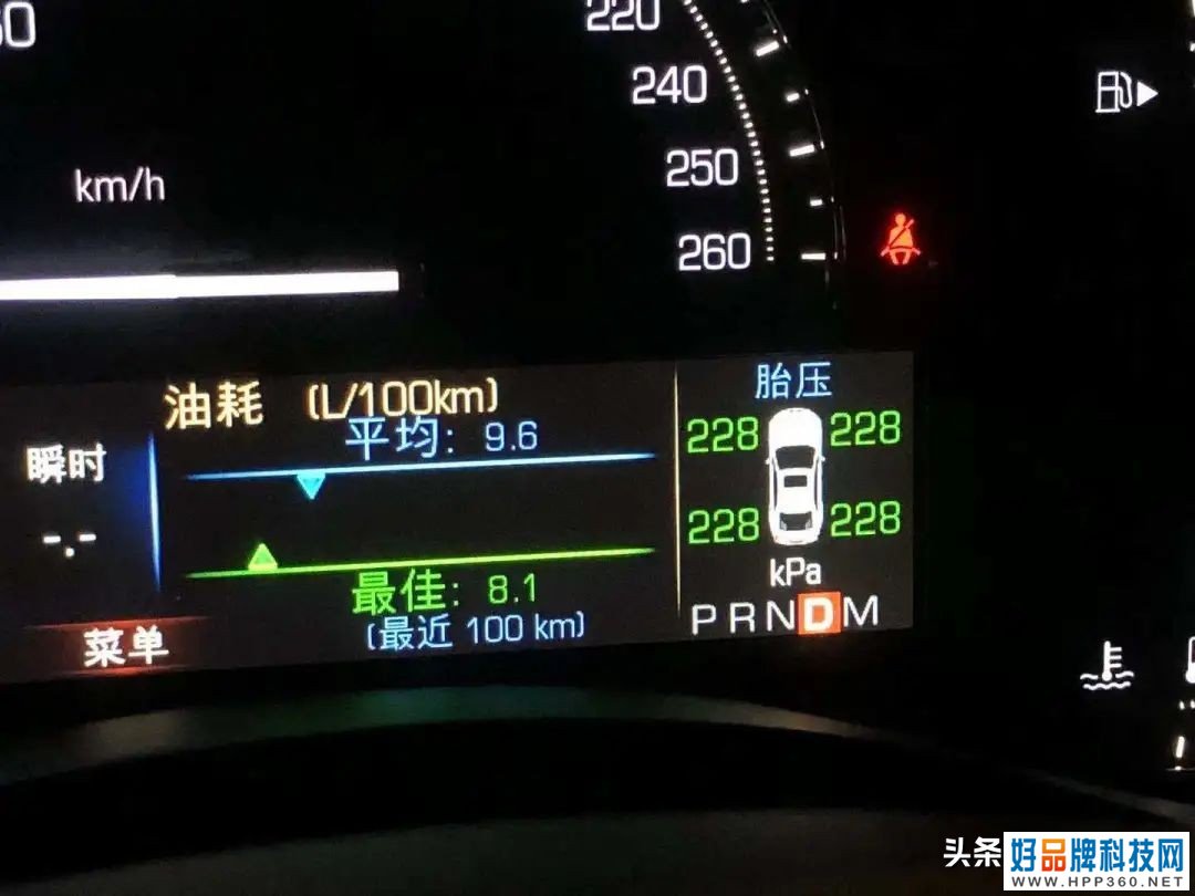 新能源汽车 纯电比油车省多少?车主给你算笔账,差距竟然这么大