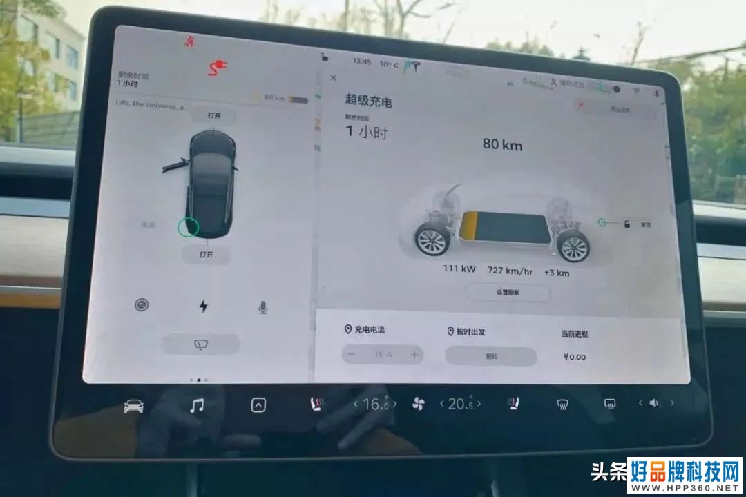 新能源汽车 纯电比油车省多少?车主给你算笔账,差距竟然这么大