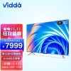 海信 Vidda 85V1F-S 85英寸 4K超薄全面屏电视 远场语音 3G+64G 120Hz游戏电视 MEMC防抖 液晶电视以旧换新