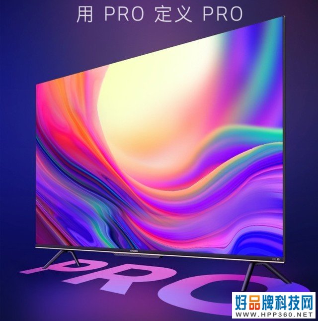 手慢无：55英寸酷开全面屏电视直降200元 