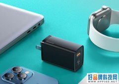 必买：这2两款充电器堪称YYDS