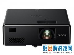 送翻译激光笔 爱普生EF-10北京4500元