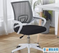 办公也要舒适度 87元工程学升降电脑椅