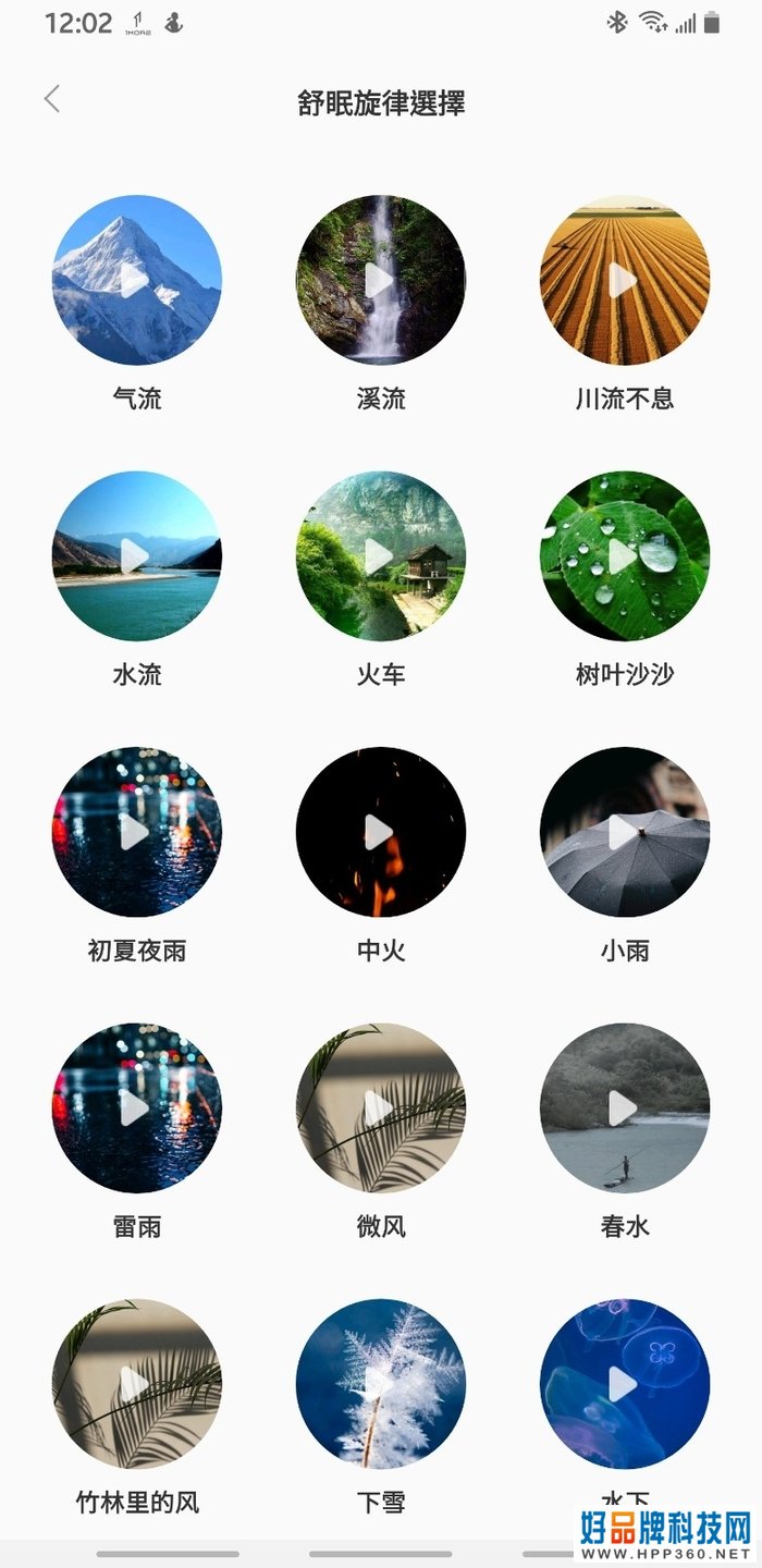 最小降噪耳机，万魔迷你豆 ComfoBuds Mini评测