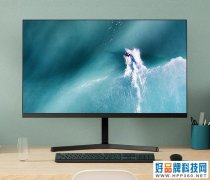 699元23.8吋液晶大屏 抄底就是这个味道