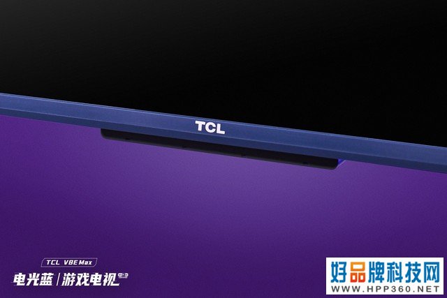 2022年游戏电视市场新坐标！TCL V8E Max来了 