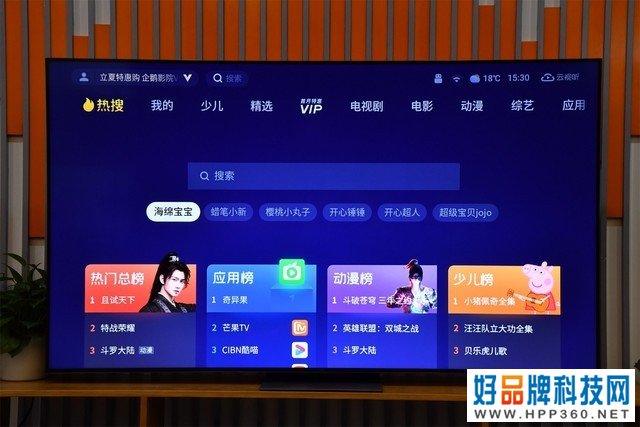 画质价格双"王炸" TCL Mini LED电视Q10G深度体验 
