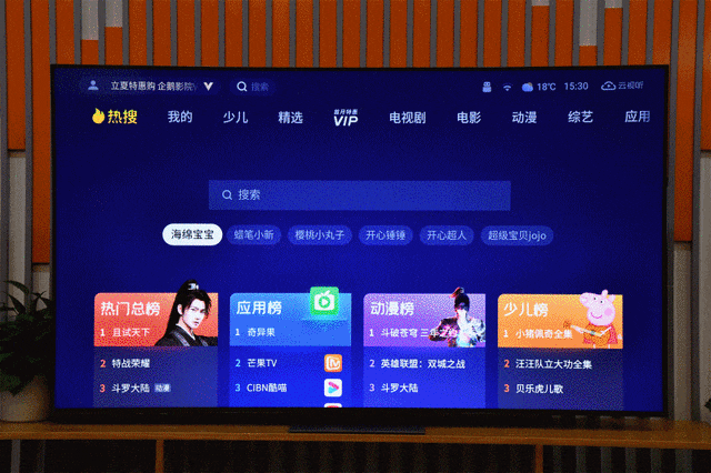 画质价格双"王炸" TCL Mini LED电视Q10G深度体验 