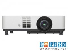 索尼VPL-P620HZ激光投影机北京特价