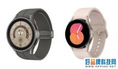 三星Galaxy Watch 5系列新配色曝光：标准版将提供5种配色