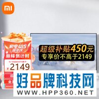 小米（MI） 小米电视70英寸2022款EA70超高清4K金属全面屏远场语音智能无线网络平板电视机 【2022款】小米电视EA70