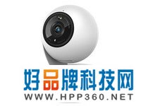 TP-LINK 全彩400万2.5K摄像头家用监控器360全景无线家庭室内tplink可对话网络手机远程门口高清 IPC44AW