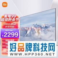 小米电视EA70 2022款 70英寸 金属全面屏 远场语音 逐台校准4K超高清智能电视机L70M7-EA