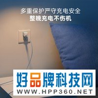 Anker安克 苹果充电器Nano PD20W快充头MFi认证1.2米数据线套装 兼容iPhone14/13/12/11/Promax/8等 蓝