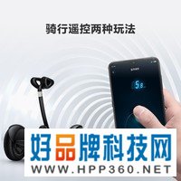 小米（MI） 9号平衡车 成人两轮电动体感车plus 小米平衡车儿童小九户外便携智能双轮思维车 小米平衡车黑色-官方标配