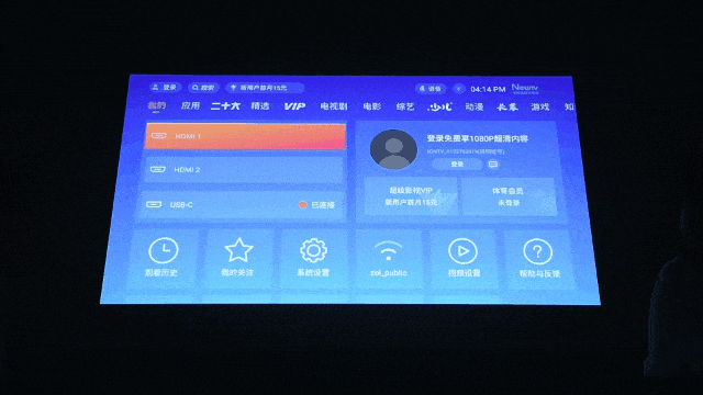 优派Q30投影机评测 