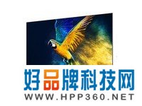 TCL 65V6E-S 65英寸 金属全面屏 2+16GB 4K超高清免遥控液晶平板电视机 京东小家 65英寸 官方标配