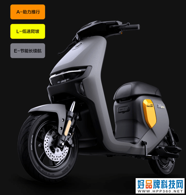 超长续航远行者 九号电动车售价4199元