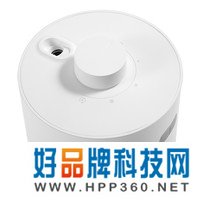 小米米家自动香氛机套装 自动喷香 四挡可调 香味浓淡可选 微孔雾化 天然精油香氛配方