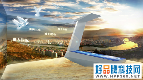 四维全景CAVE沉浸式影院整体解决方案 