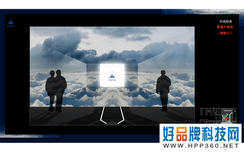 四维全景CAVE沉浸式影院整体解决方案 