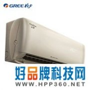 衡温送风 速达理想温度 格力1.5匹 云霓空调抽签价仅需9.9元