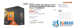 上市一个月就降价？AMD 锐龙9 7900X3D海外跌至585美元！