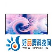 618年中大促！华为65寸4K电视暴跌至1889元