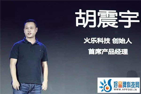 技术创新驱动，坚果创始人胡震宇谈经济、创业、产品，展望未来的广阔前景