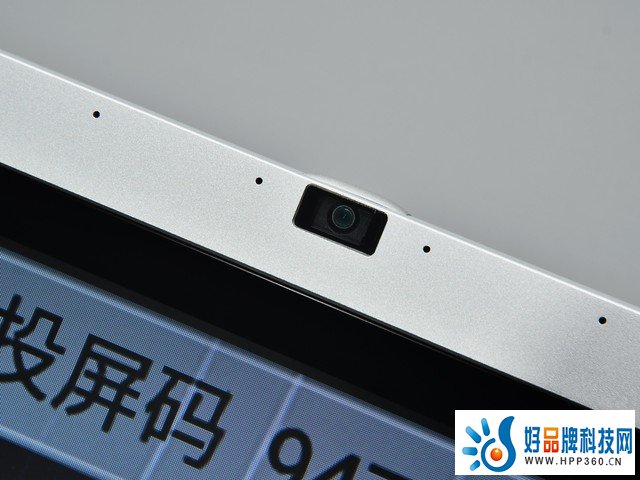本地远程 极致体验 AOC 75T14MC会议平板评测