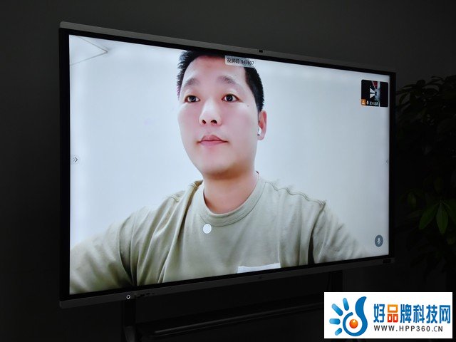 本地远程 极致体验 AOC 75T14MC会议平板评测