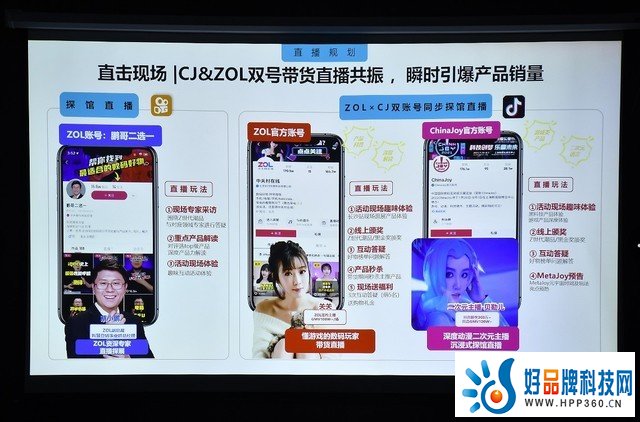 体积小巧能耗超低 优派LS740HD高亮激光投影机评测