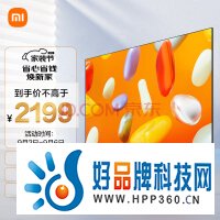 小米电视 Redmi 智能电视 A65 65英寸 2024款 4K超高清远场语音 金属全面屏 液晶护眼平板电视L65RA-RA