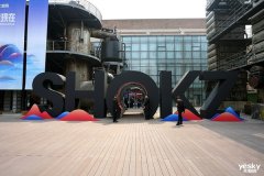 Shokz韶音开启音乐新”境”界 为开放式耳机市场注入新动力
