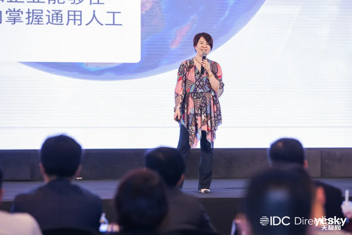 AI强势来袭 IDC举办中国ICT市场趋势论坛深圳站