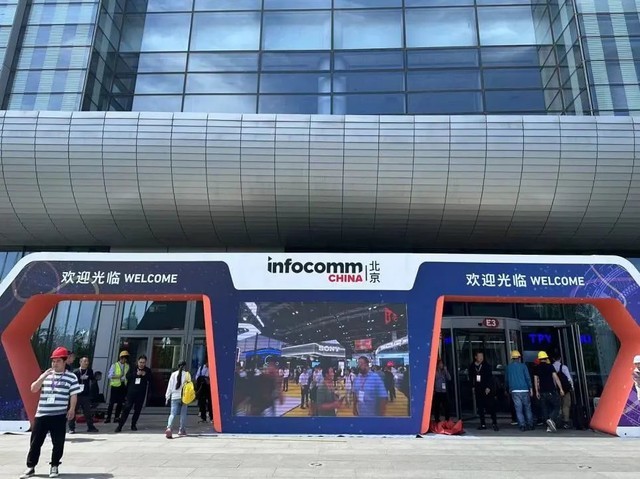 索诺克投影“飞身化龙”展成焦点，InfoComm现场沉浸式体验中华文化新魅力
