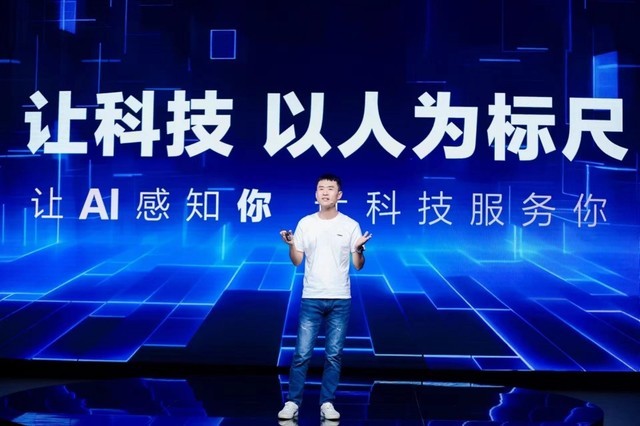 康佳天镜Mini AI-LED A8 Pro问世，AI电视迈入崭新时代