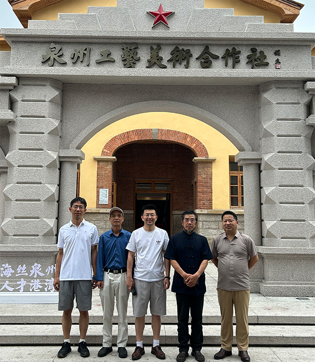 商圣范蠡文化薪火相传，商圣范蠡研究院院长范贵宾的泉州文化探访之旅