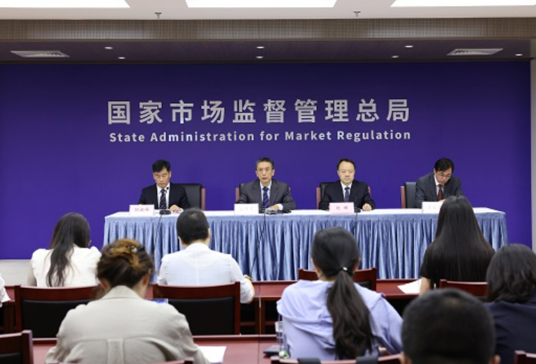 国家市场监管总局《中国广告业发展指数报告 （2025）》